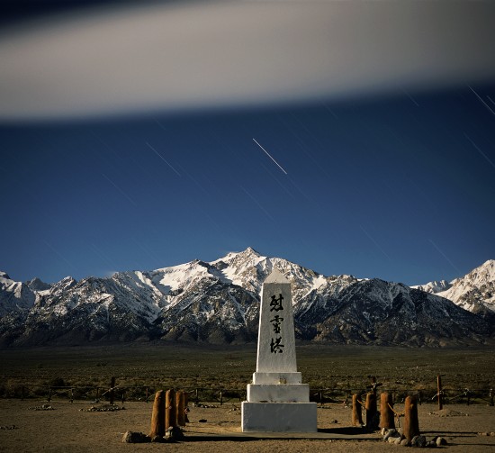 Manzanar Obelisk, 2005 (Original - Ansel Adams, 1945)